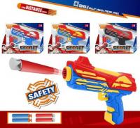 Пістолет XH 666-1 (144/2) 3 види, 4 м'які патрони, в коробці