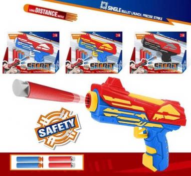 Пістолет XH 666-1 (144/2) 3 види, 4 м'які патрони, в коробці