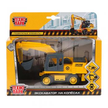 Модель – ЕКСКАВАТОР SB-18-08-A-WB