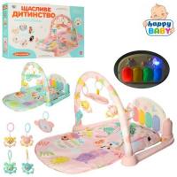 Килимок для немовляти 681-682