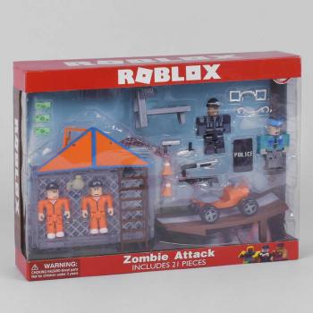 Набір героїв Roblox Р11310