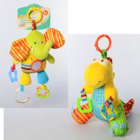 Підвіска на візок 81805-81808 Слоник