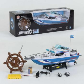 Катер на радіокеруванні (MX 0006-25)