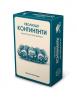 Настільна гра Еволюція .Континенти