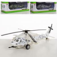 Гелікоптер 9809