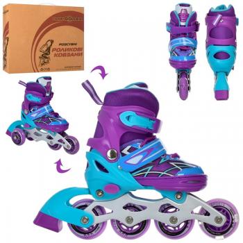 Ролики дитячі Profi A 4142-XS-V