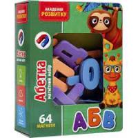Магнітний набір "Абетка" VT5411-15