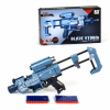 Автомат бластер "Blaze Storm" (м'які кулі з лазерним прицілом) ZC7083