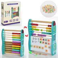Дерев'яна розвивальна іграшка Рахівниця MD 2856 з магнітною дошкою