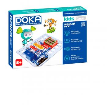 Конструктор електронний Doka Піймай рух! (9 схем)