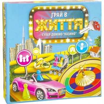 Настільна гра Arial Гра в життя