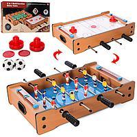 Настільна гра хокей + футбол 2371 в дерев'яному корпусі на штангах