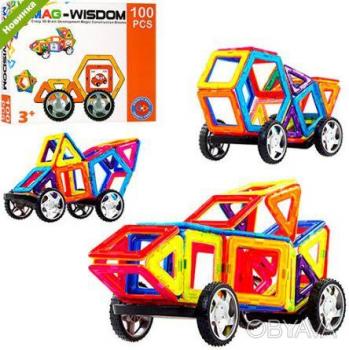 Конструктор магнітний KB041187(100 деталей)