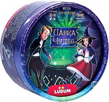 Гра-стратегія "Лавка чудес"