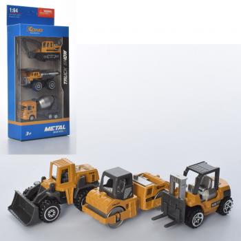 Будтехніка KX06-3