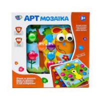 Дитяча мозаїка Limo Toy 12 карток SK 0005