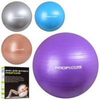 Фітбол (М'яч для фітнесу) глянець 85 см