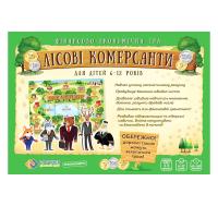 Настільна гра для дітей “Лісові комерсанти”