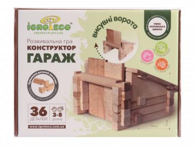 Конструктор деревянный "Гараж" 36 деталей 900187
