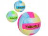 М'яч волейбольний MS 3624 офіційний розмір, ПВХ, 260-280 г, 3 кольори, кул.