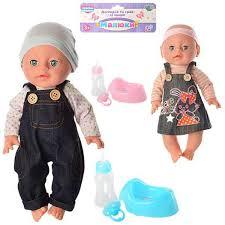 Пупс "Малюки" YL1712K-ABCF