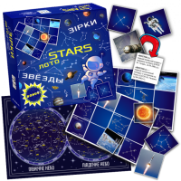 Гра Майстер Лото Зірки (МКБ0143)