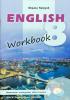 Робочий зошит з англ. мови для 8 класу