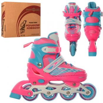 Ролики Profi A 4140-L-PBL (39-42) Рожеві