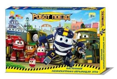 Гра "Робот поїзд" МГ 173