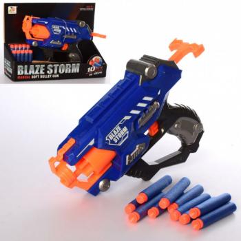 Пістолет ZC7118 25см, м'які кулі 10шт