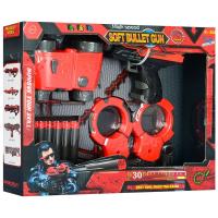 НАБІР ЗІ ЗБРОЄЮ FJ918