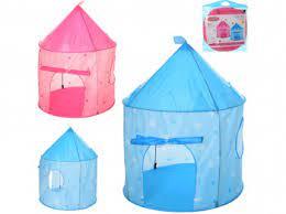 Намет Будиночок. M 3317 