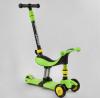 Самокат-велобіг 3в1 триколісний BS-30802  Best Scooter 