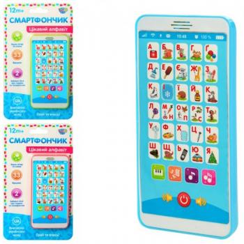 Limo Toy Телефон M3674 