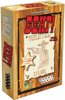 Настільна гра Hobby World Бенг! Українська версія (915383) 