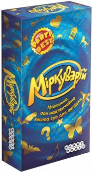 Настільна гра Hobby World Міркуварій Українська версія (915363)