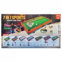 Набір настільних ігор S2112 7в1 