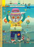 РАНОК Дитяча література Отто на канікулах. Двостороння книга. Віммельбух - Те Шамп