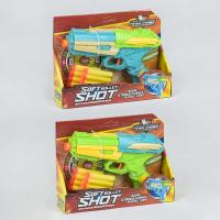 Пістолет Н 03 С-1 (72/2) 2 кольори, з м'якими кулями, в коробці