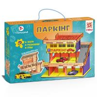 Дерев"яний 3D конструктор Паркінг Зірка 94089