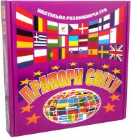 Настільна гра Strateg Прапори світу (українська версія)