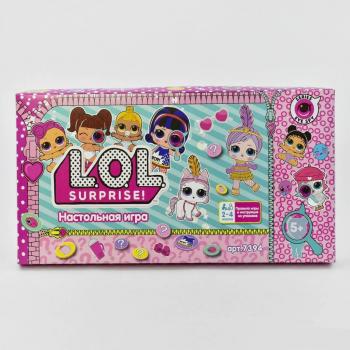 Настільна гра "Сюрприз" для дівчинки, в коробці (7394)
