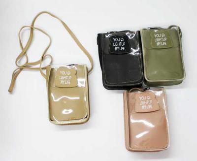 Сумка підліткова "You Lightup MyLife" 920