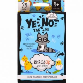 Карткова гра Danko Toys "YENOT данетки" Виводок (YEN-01-01U)