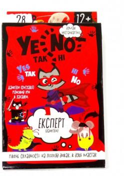 Карткова гра Danko Toys "YENOT данетки" експерт (YEN-01-03U)