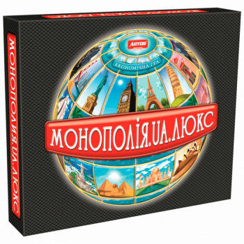 Настільна гра «Монополія Люкс»