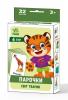 РАНОК Дитяча література Ігри Парочки. Світ тварин А1392003У