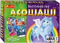 Настільна гра Асоціації