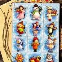 Сортер-вкладиш великий "Новорічний -1"