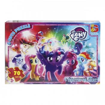 Пазли MY LITTLE PONY 70 элементов Gtoys (MLP030)